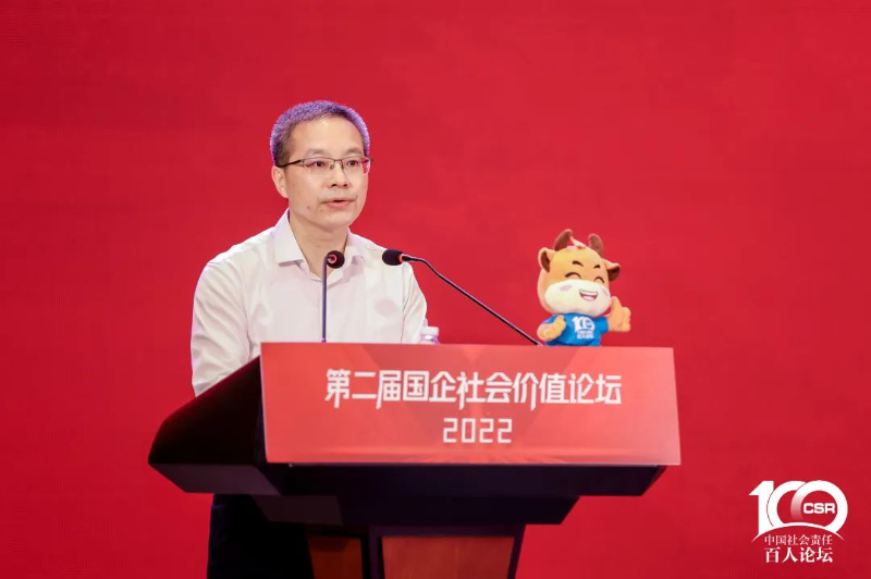 加勒比
党委书记、主任 刘胜